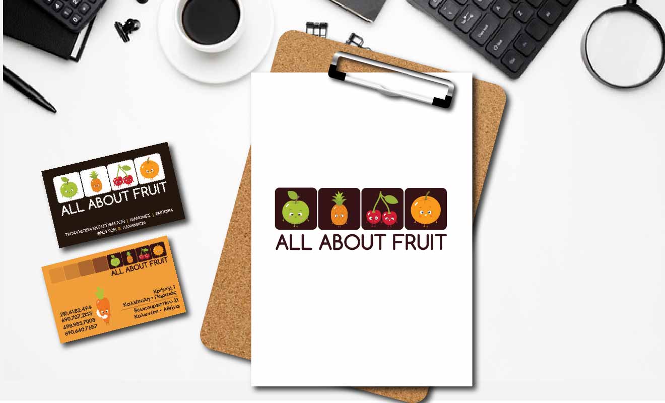 all about fruit - logo and business cards design
