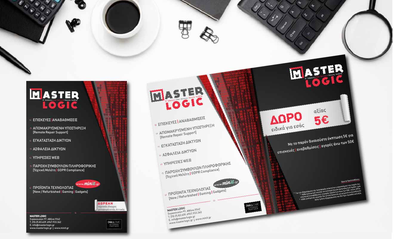 master logic - advertising brochure design