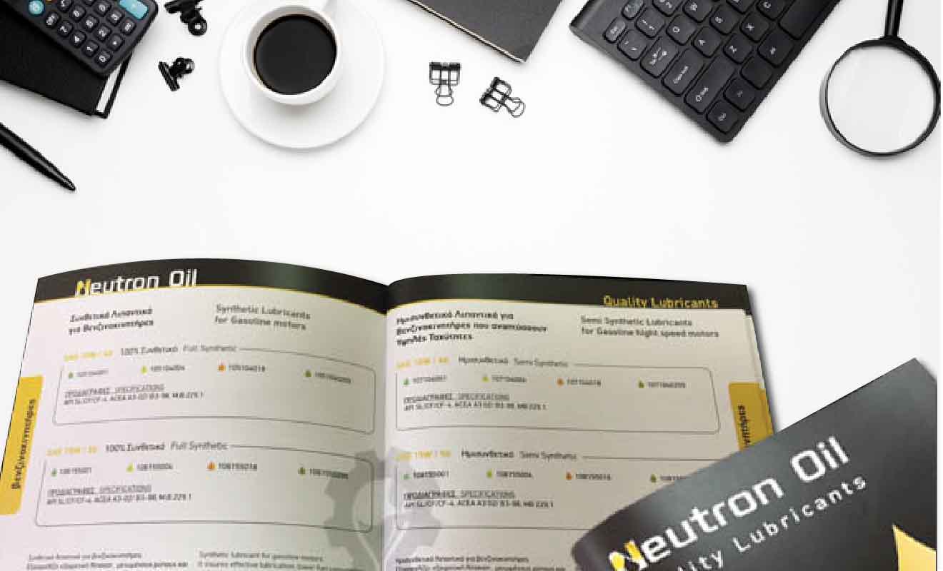 neutronoil - product book design