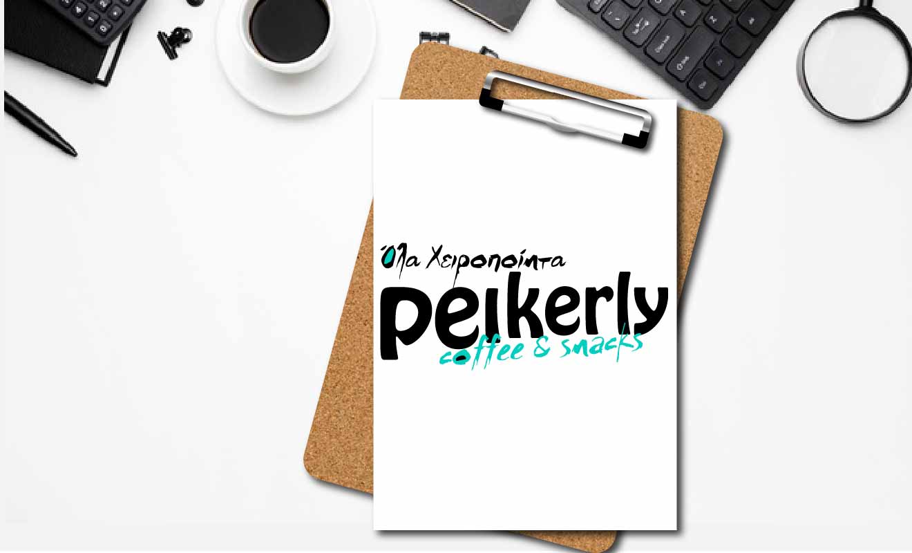 peikerly - logo design
