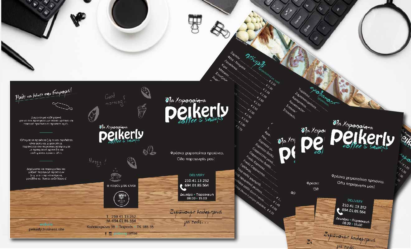 peikerly - delivery menu design