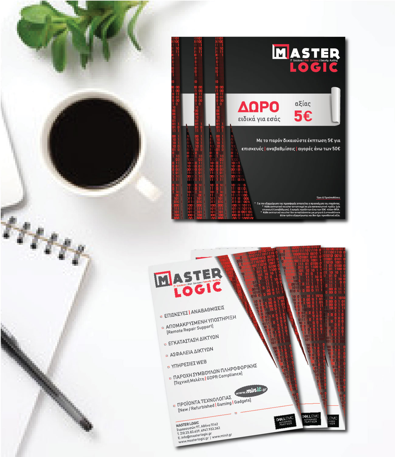 masterlogic - advertising banner design
